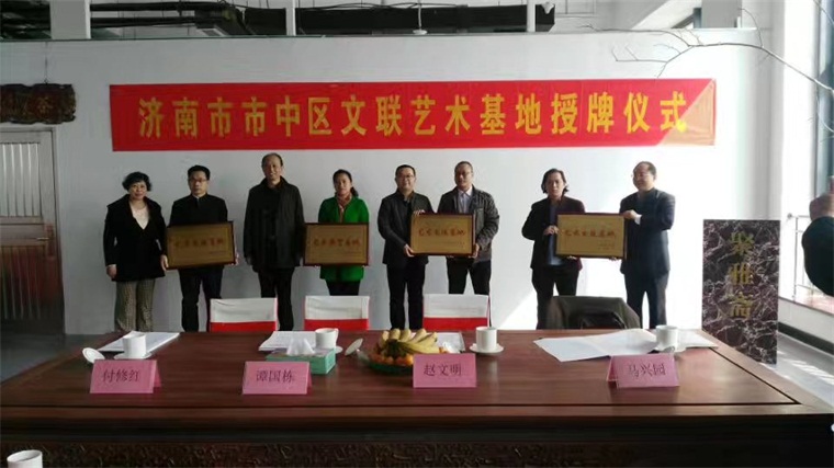 藝術(shù)家交流